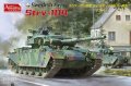 amusing-35a043-strv-104 (1).jpg