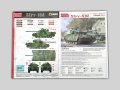 amusing-35a043-strv-104 (7).jpg