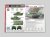 amusing-35a043-strv-104 (7).jpg