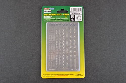 Go to product TRUMPETER 08071 - Basic etching parts - circle 1