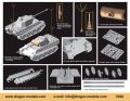 DRAGON-7698 (2).jpg