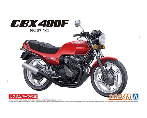 Go to product AOSHIMA 06232 - 1:12 Honda NC07 CBX400F Monza Red