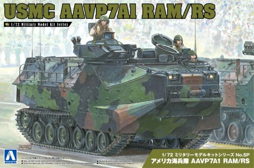 Go to product AOSHIMA 06226 - 1:72 USMC AAVP7A1 RAM/RS