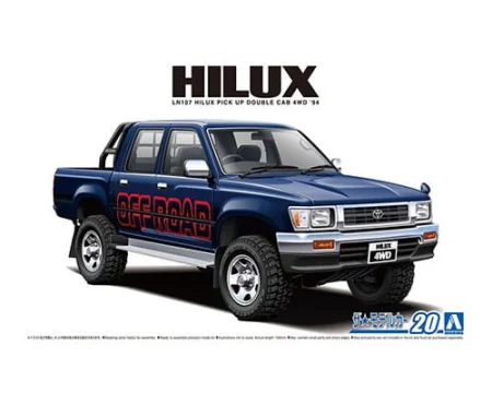 aoshima-06217.jpg