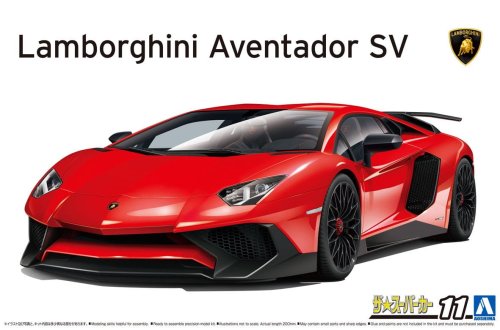 Go to product AOSHIMA 06120 - 1:24 Lamborghini Aventador SV