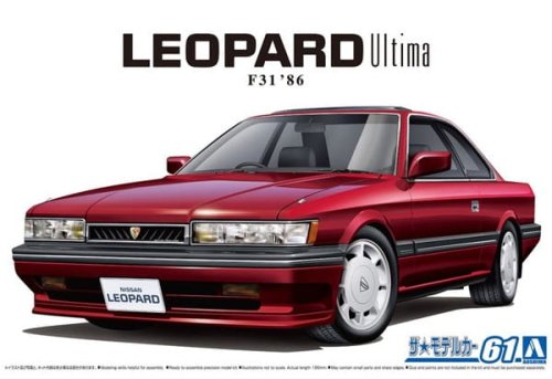 Go to product AOSHIMA 06109 - 1:24 Nissan UF31 Leopard 3.0 Ultima '86