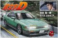 aoshima-05964.jpg