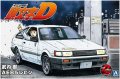 aoshima-05963.jpg