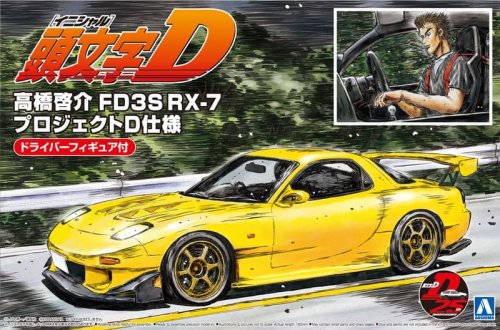 Go to product AOSHIMA 05955 - 1:24 Takahashi Keisuke FD3S RX-7 (Project D Ver.) with Figure