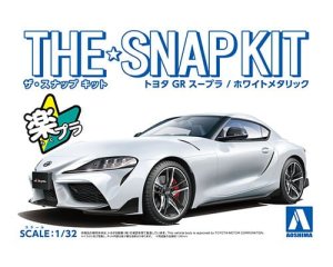 AOSHIMA 05886 - 1:32 Toyota GR Supra - White Metallic Snapkit