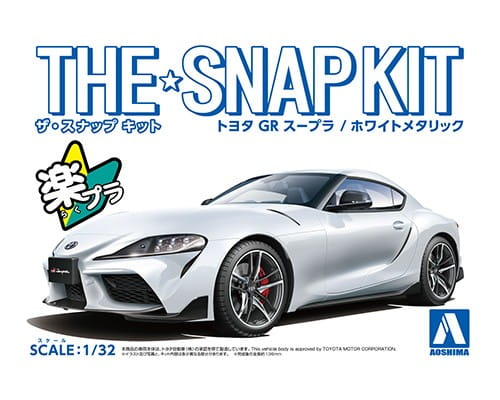 Go to product AOSHIMA 05886 - 1:32 Toyota GR Supra - White Metallic Snapkit