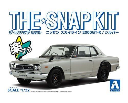 Go to product AOSHIMA 05882 - 1:32 Nissan Skyline 2000 GT-R - Silver Snapkit