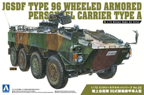 Go to product AOSHIMA 05783 - 1:72 JGSDF Type 96 Wheeled APC Type A