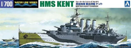 aoshima-05673.jpg