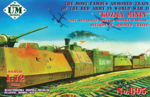 Go to product Unimodels UM-MT 695 - 1:72 Armored Train Kozma Minin 3rd Separate Special Gorky-Warsaw Division of Armored Trains