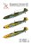 exoticdecals-72005.jpg