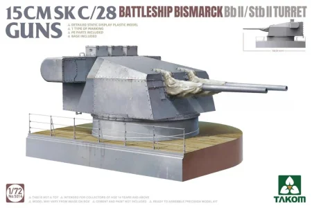 takom-5014.jpg