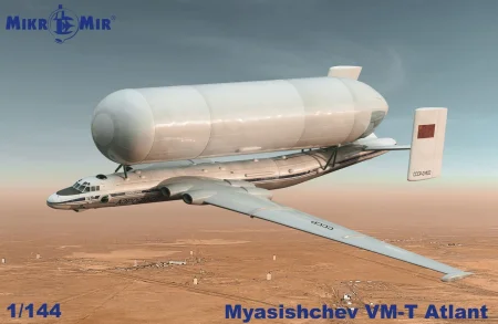 MIKROMIR-144035.jpg
