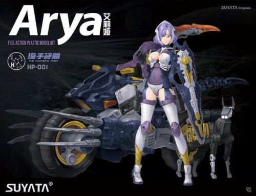 Go to product Suyata HP-001 - 1:12 Araya The Hunter's Poem - Full Action Plastic Model Kit