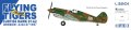 GWH-Flying-Tigers-Curtiss-Hawk-81-A2 (2).jpg
