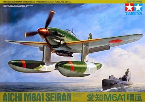 Go to product TAMIYA 61054 - 1:48 Aichi M6A1 Seiran