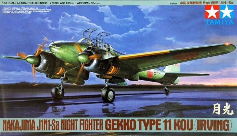 Tamiya-61093.jpg