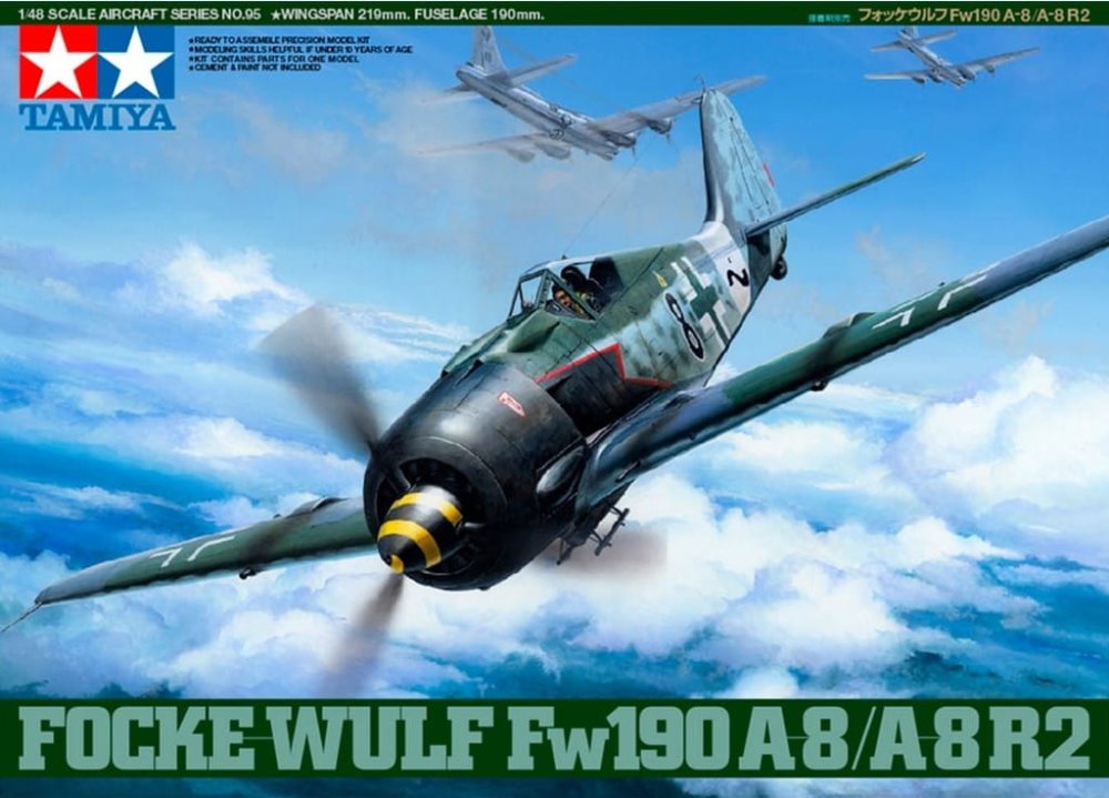 TAMIYA-61095.jpg