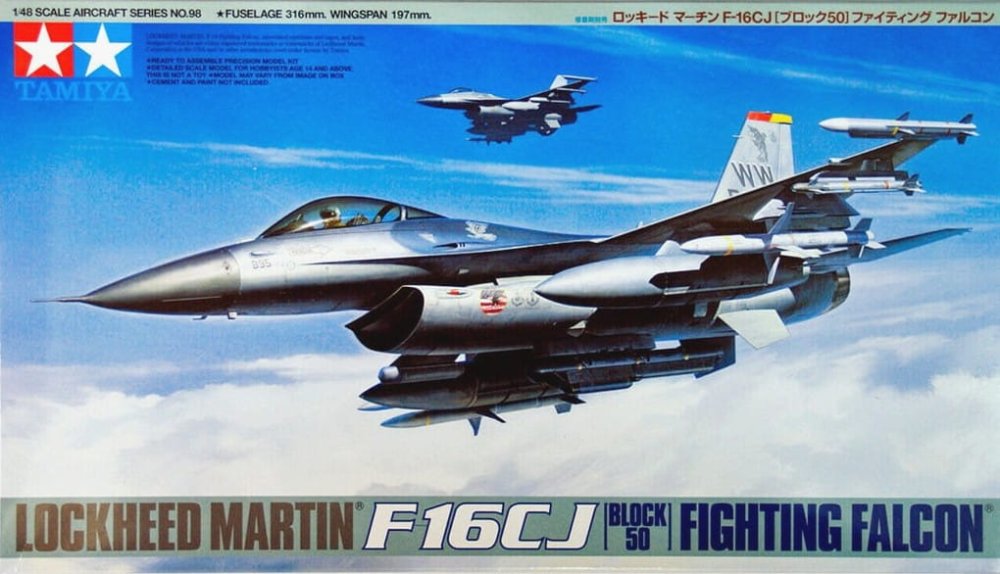 TAMIYA-61098.jpg