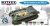 HTK-BS37-WW2-AFV-Interior-Colours-paint-setwwwww.jpg