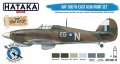 HATAKA-BS115-RAF-South-East-Asia-paint-set (2).jpg
