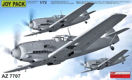 AZ7707_box.jpg