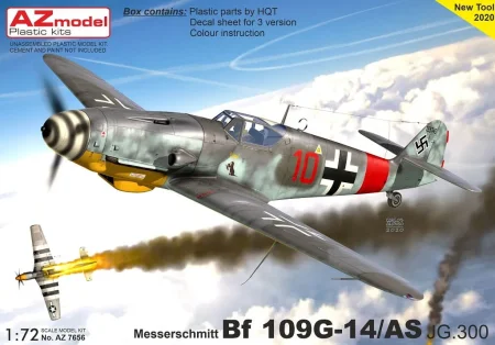 AZ7656_box.jpg
