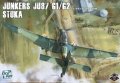 Border-BF002-Junkers-Ju-87-stuka (1).jpg