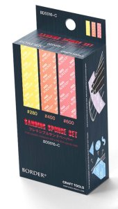 Border BD0016-C - Sanding blocks set, grits #280 #400 #600