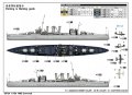 Trumpeter-06734-HMS-Cornwall (1).jpg