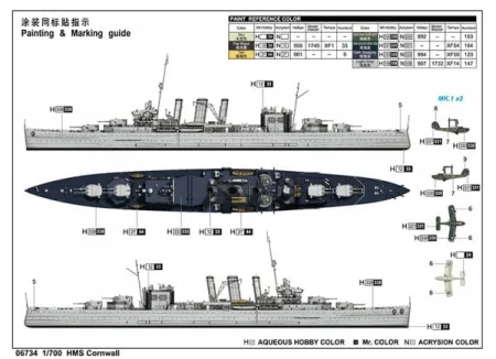Trumpeter-06734-HMS-Cornwall (1).jpg