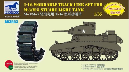 Go to product BRONCO AB 3553 - 1:35 T-16 Workable Track Set for M-3/M-5 Stuart
