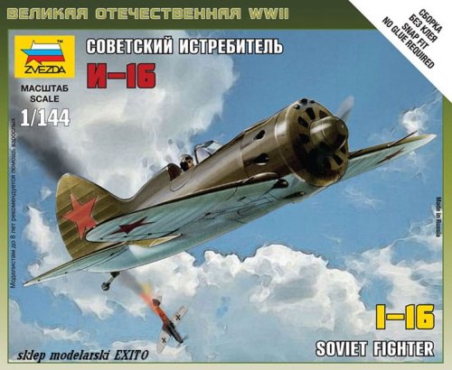 Go to product ZVEZDA 6254 - 1:144 I-16 Soviet Fighter