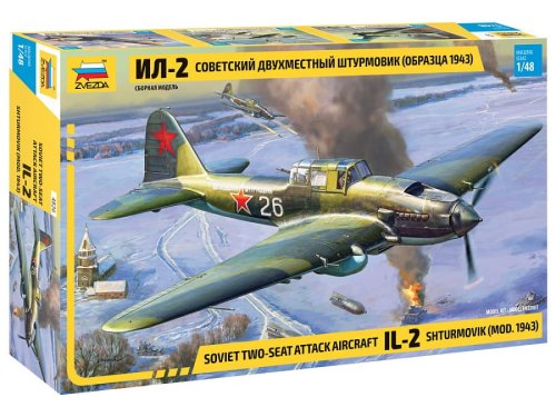 Go to product Zvezda 4826 - 1:48 IL-2 Shturmovik mod.1943 Soviet Attack Aircraft