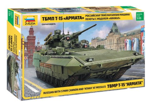 Go to product Zvezda 3623 - 1:35 TBMP T-15 Armata w/57mm cannon and AT missiles