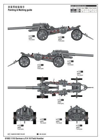 ilovekit-61603 (2).jpg