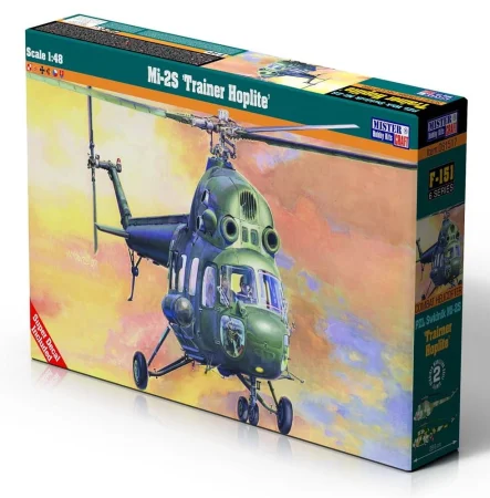 mistercraft-F151.jpg