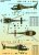 mistercraft-f-41-as-350-b3-ecureuil-military-squirrl (6).jpg