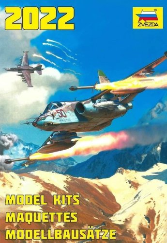 Go to product Zvezda - Katalog firmowy 2022