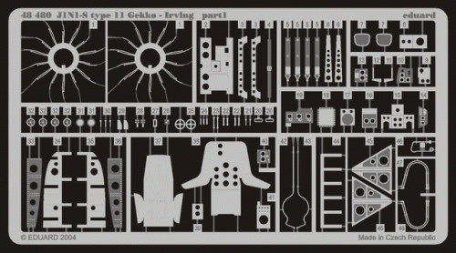 Go to product EDUARD 48480 - 1:48 J1N1-S Gekko type 11