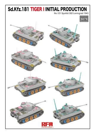 rfm-5078-tiger (3).jpg