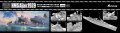 flyhawk-1110-2.jpg