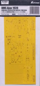 FLYHAWK 710072 - 1:700 HMS Ajax 1939 - Painting Mask