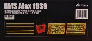 FLYHAWK 710070 - 1:700 HMS Ajax 1939 - Detail set