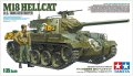 Tamiya-35376-m18-hellcat (1).jpg